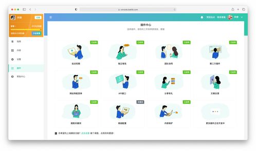 如何撰寫一份清晰易懂的互聯(lián)網(wǎng)產(chǎn)品操作手冊