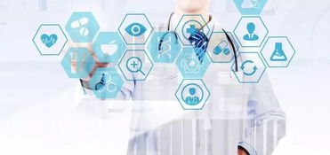 互聯(lián)網(wǎng)健康養(yǎng)老 服務(wù)你我他的智慧新生態(tài)