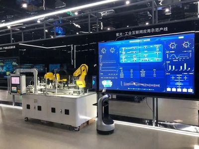 數字賦能，相城啟航 互聯網服務引領發展新篇章