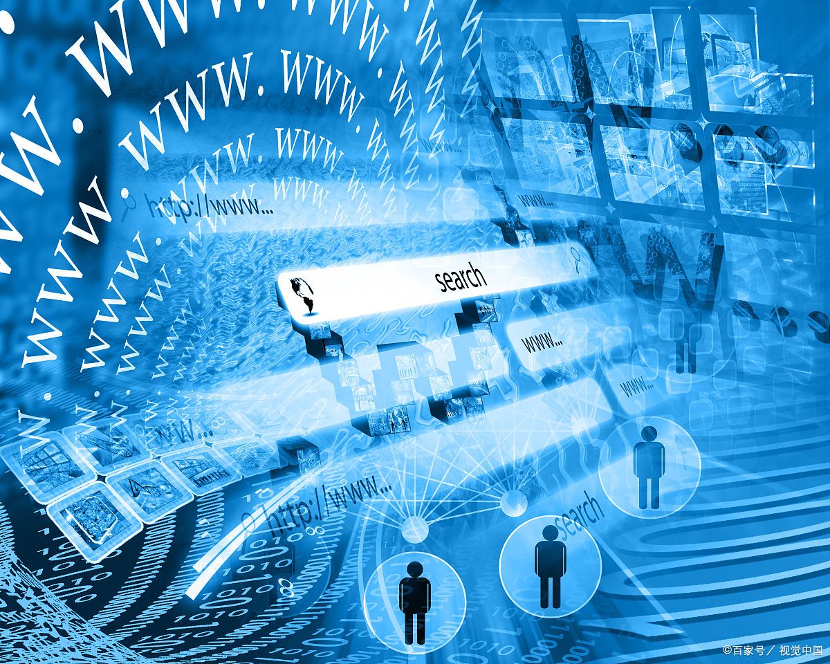 互聯(lián)網(wǎng)信息服務(wù)算法備案材料全解析