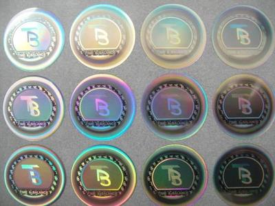 海南海口綜合防偽標(biāo)簽印刷與防偽印刷技術(shù)開(kāi)發(fā)