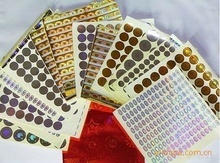 彩頁(yè)商標(biāo)印刷及其在防偽技術(shù)中的創(chuàng)新應(yīng)用