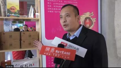 鑒真科技綠色智能包裝項目落地黑龍江，防偽印刷技術助力產(chǎn)業(yè)升級